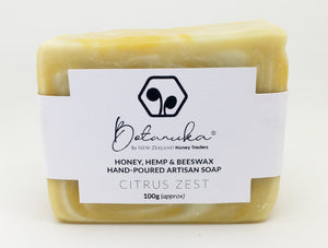 Honey, Hemp & Beeswax Soap