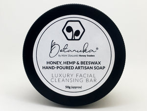 Luxury Facial Cleansing Bar